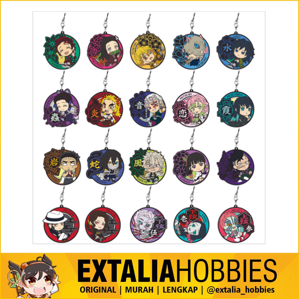 ICHIBANKUJI Demon Slayer: Kimetsu no Yaiba-THEFOURTH-BECOME A STRONGER SWORD THAN - J Prize: Rubber Charm ICHIBANKUJI Demon Slayer: Kimetsu no Yaiba-THEFOURTH-BECOME A STRONGER SWORD THAN - J Prize: Rubber Charm